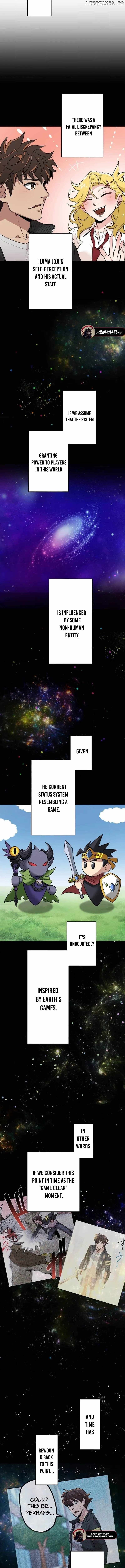 The Guild's Strongest Receptionist Chapter 11 8